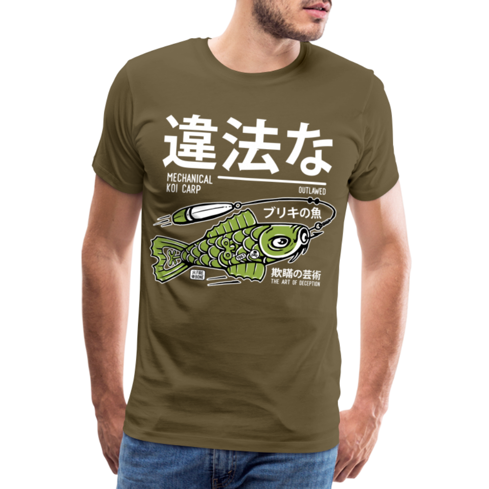 Tin Koi Premium khaki T-Shirt - khaki