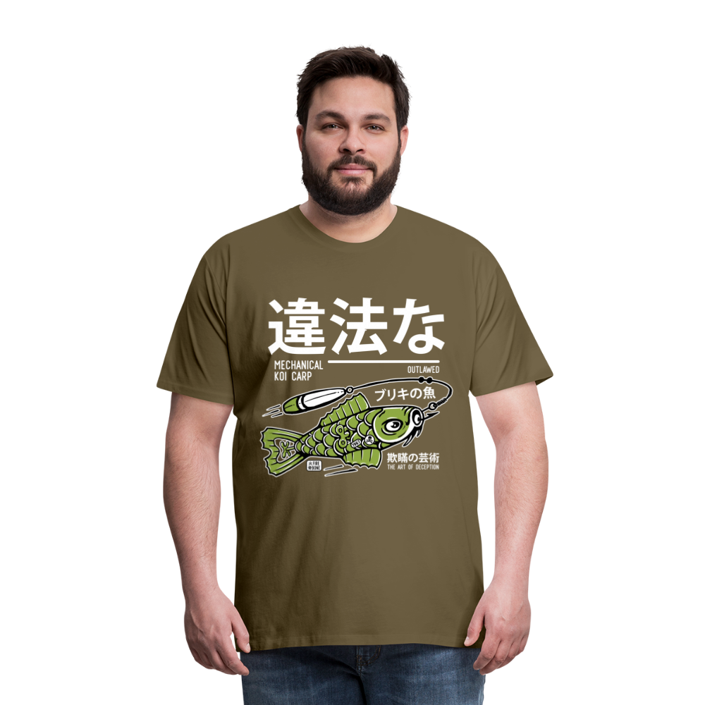 Tin Koi Premium khaki T-Shirt - khaki