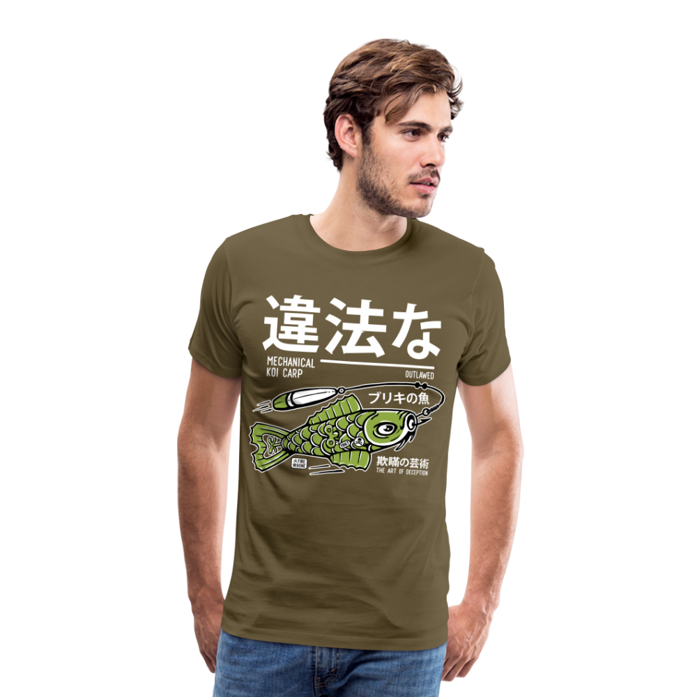 Tin Koi Premium khaki T-Shirt - khaki