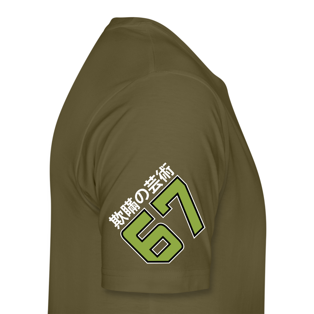 Tin Koi Premium khaki T-Shirt - khaki