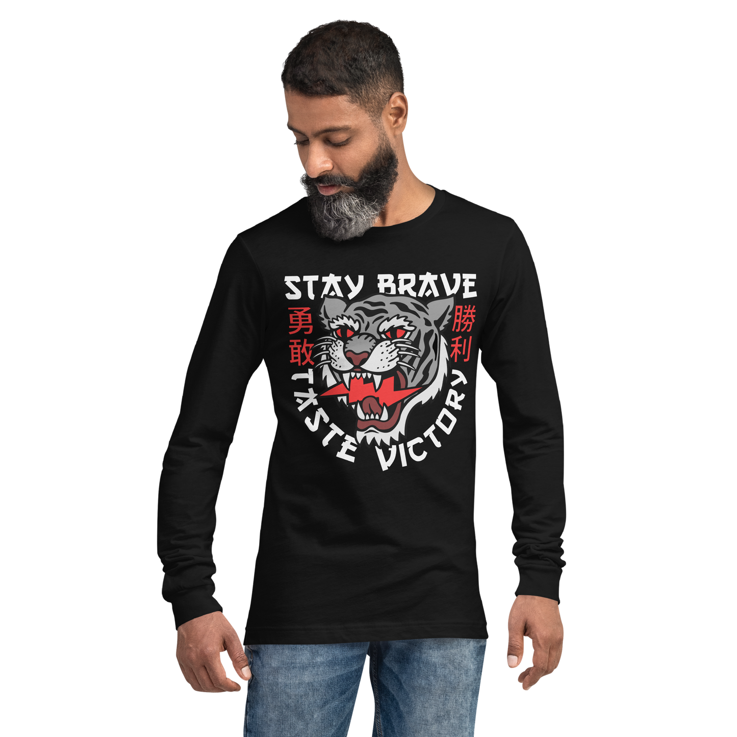 Stay Brave Tiger - Grey on black long sleeve t-shirt - Firebone