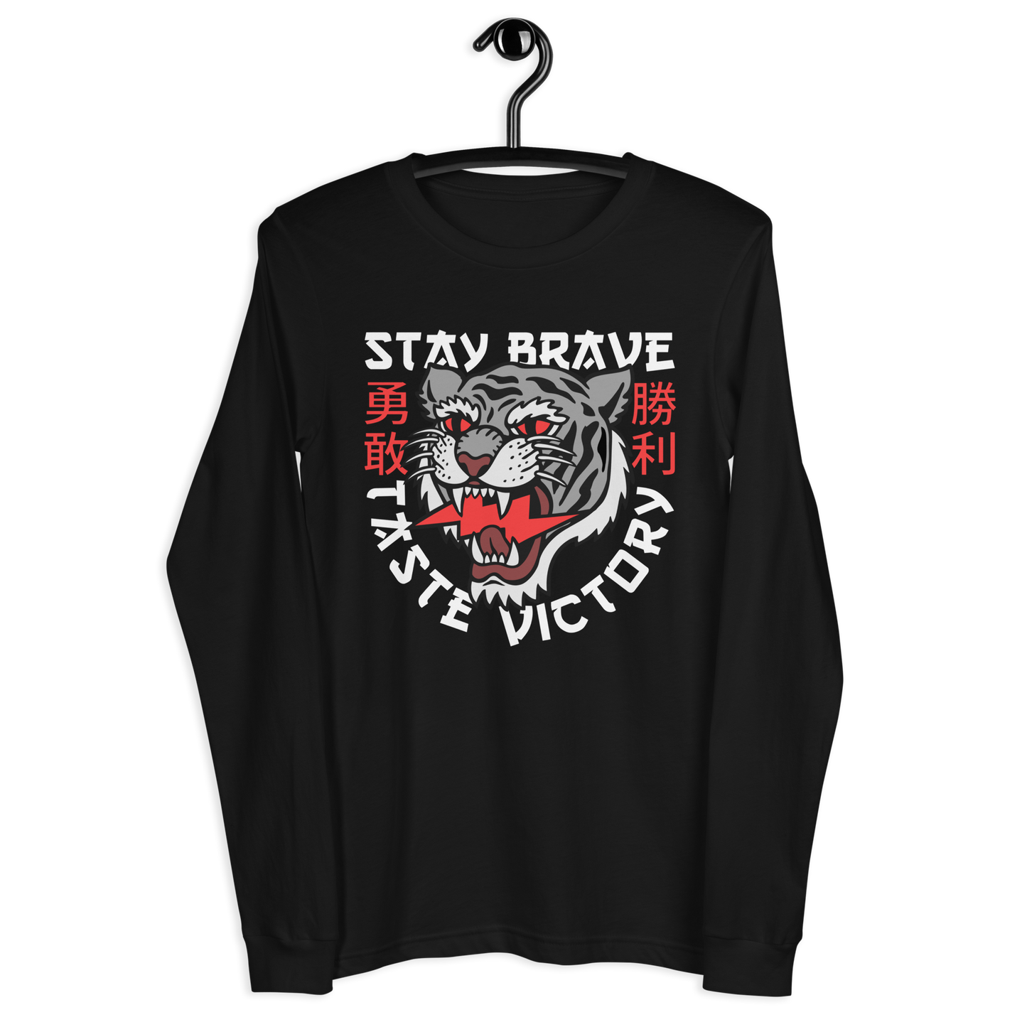 Stay Brave Tiger - Grey on black long sleeve t-shirt - Firebone