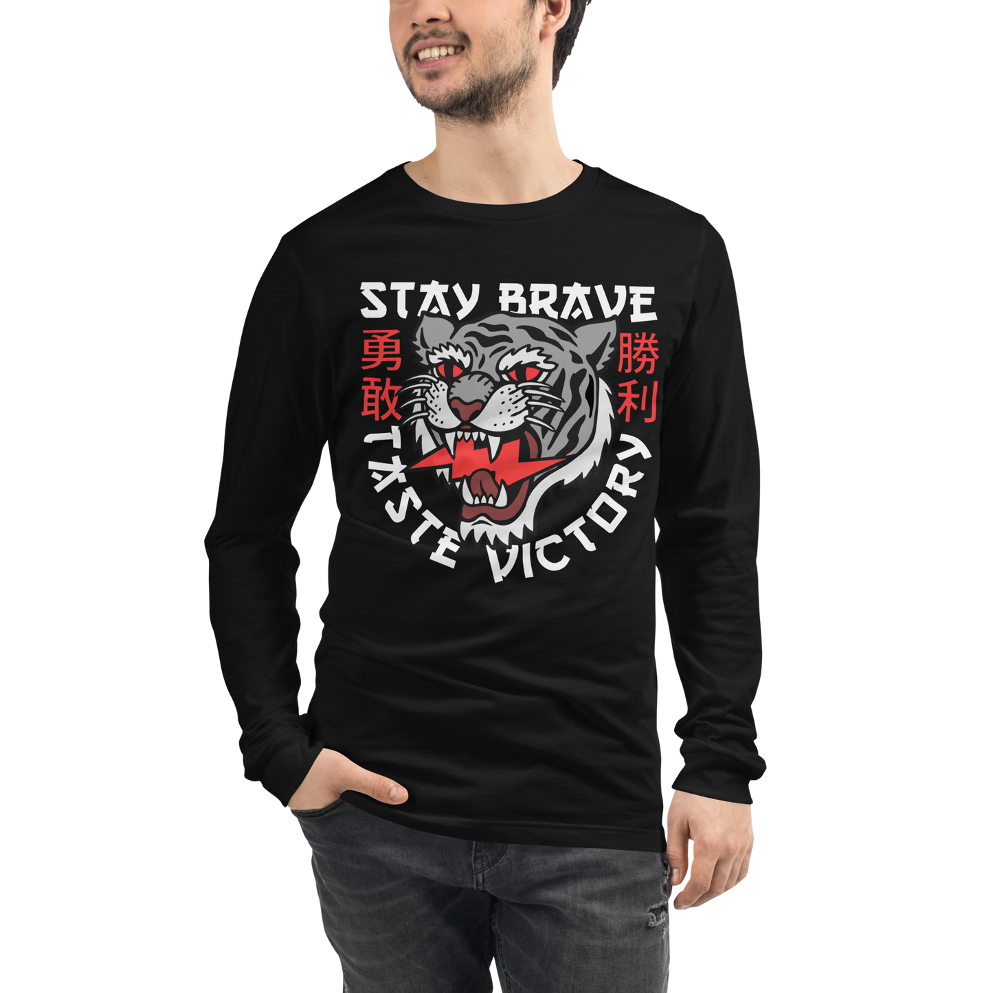 Stay Brave Tiger - Grey on black long sleeve t-shirt - Firebone