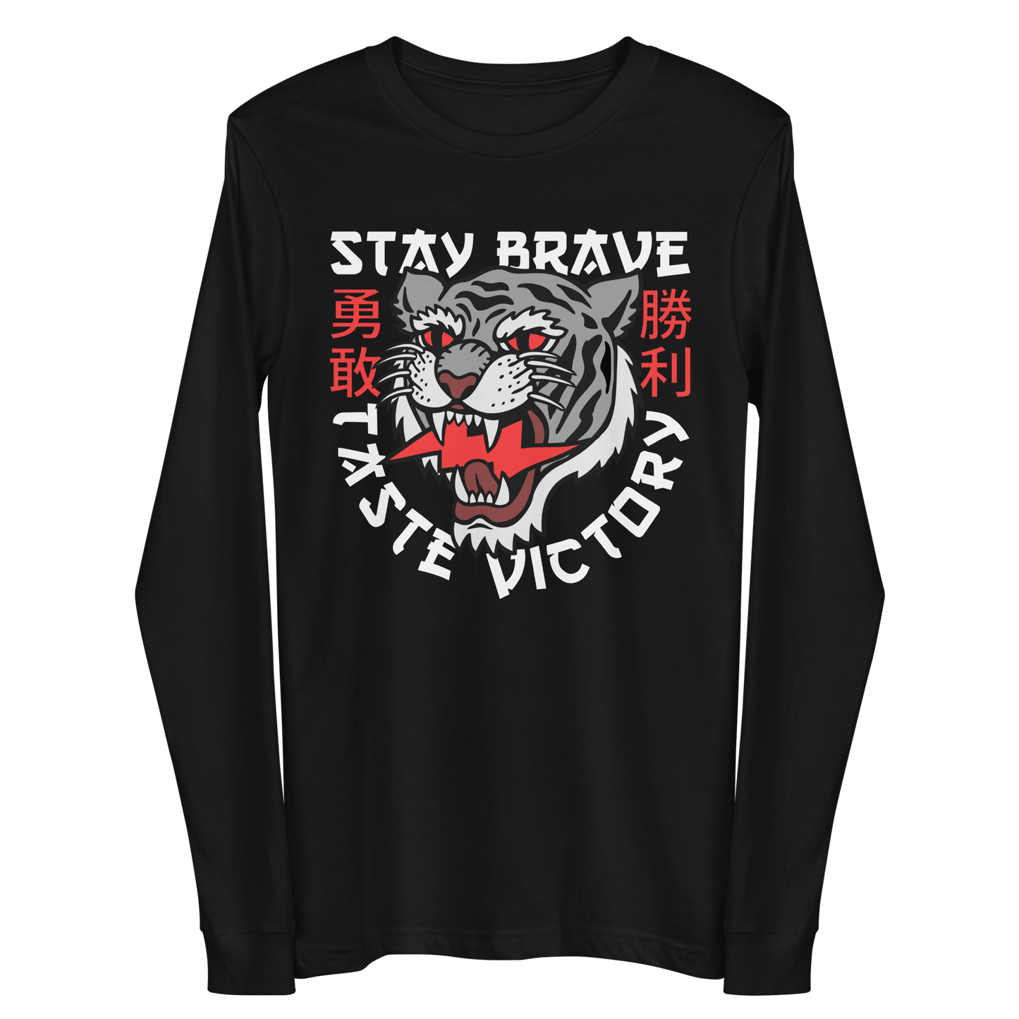 Stay Brave Tiger - Grey on black long sleeve t-shirt - Firebone