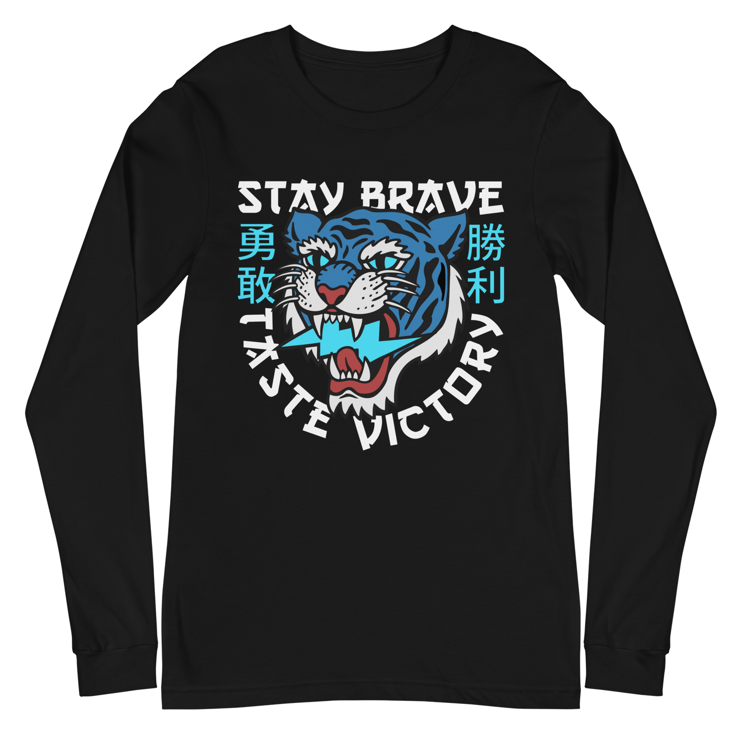 Stay Brave Tiger - Blue on black long sleeve t-shirt - Firebone