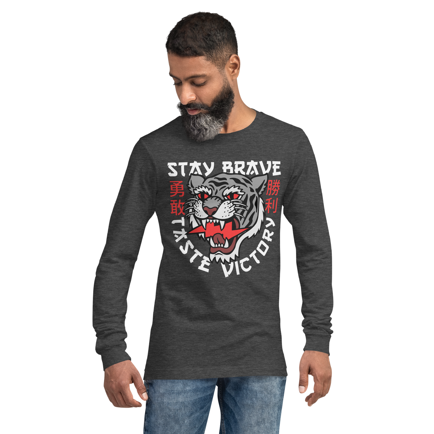 Stay Brave Tiger - Grey on black long sleeve t-shirt - Firebone