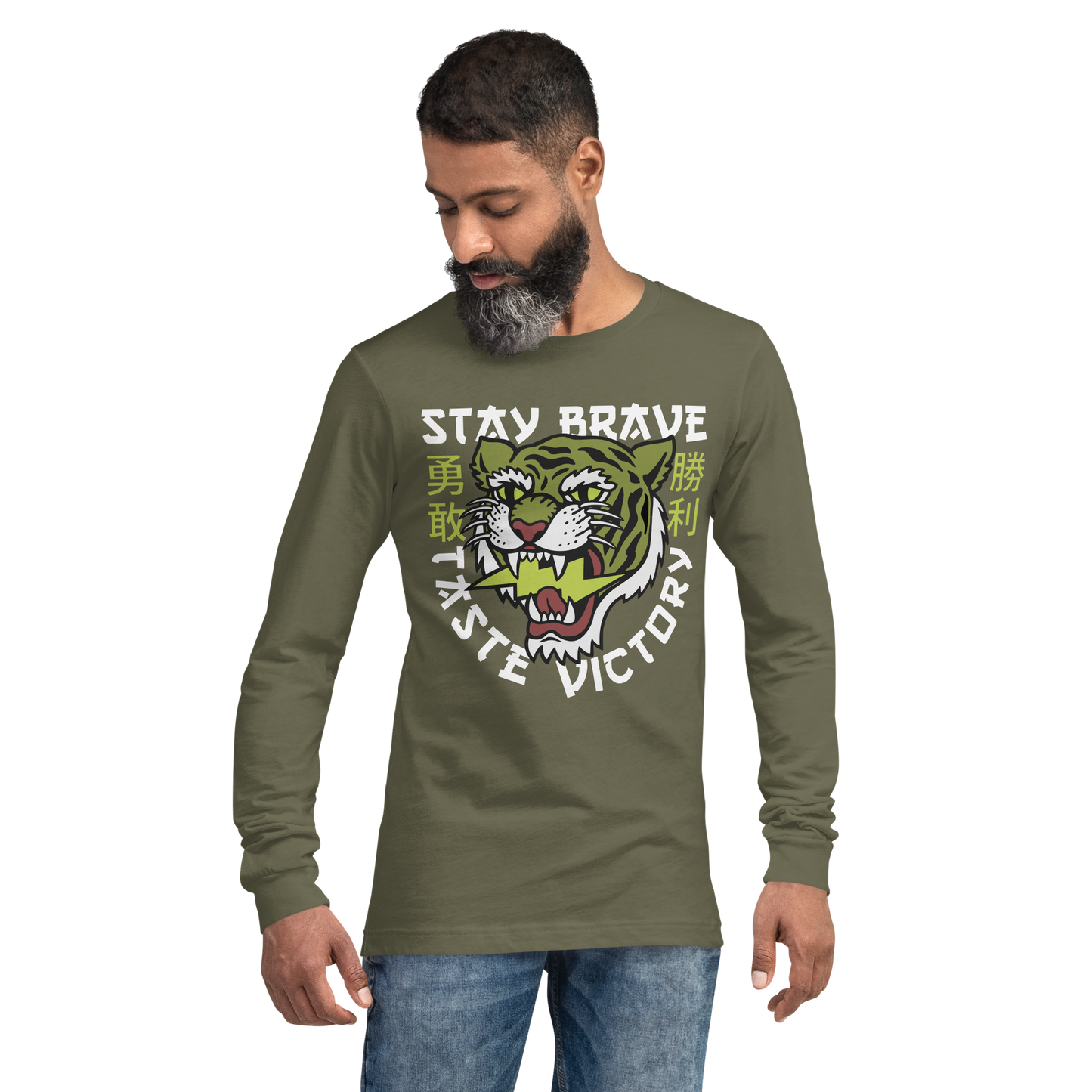 Stay Brave Tiger - Army green long sleeve t-shirt - Firebone