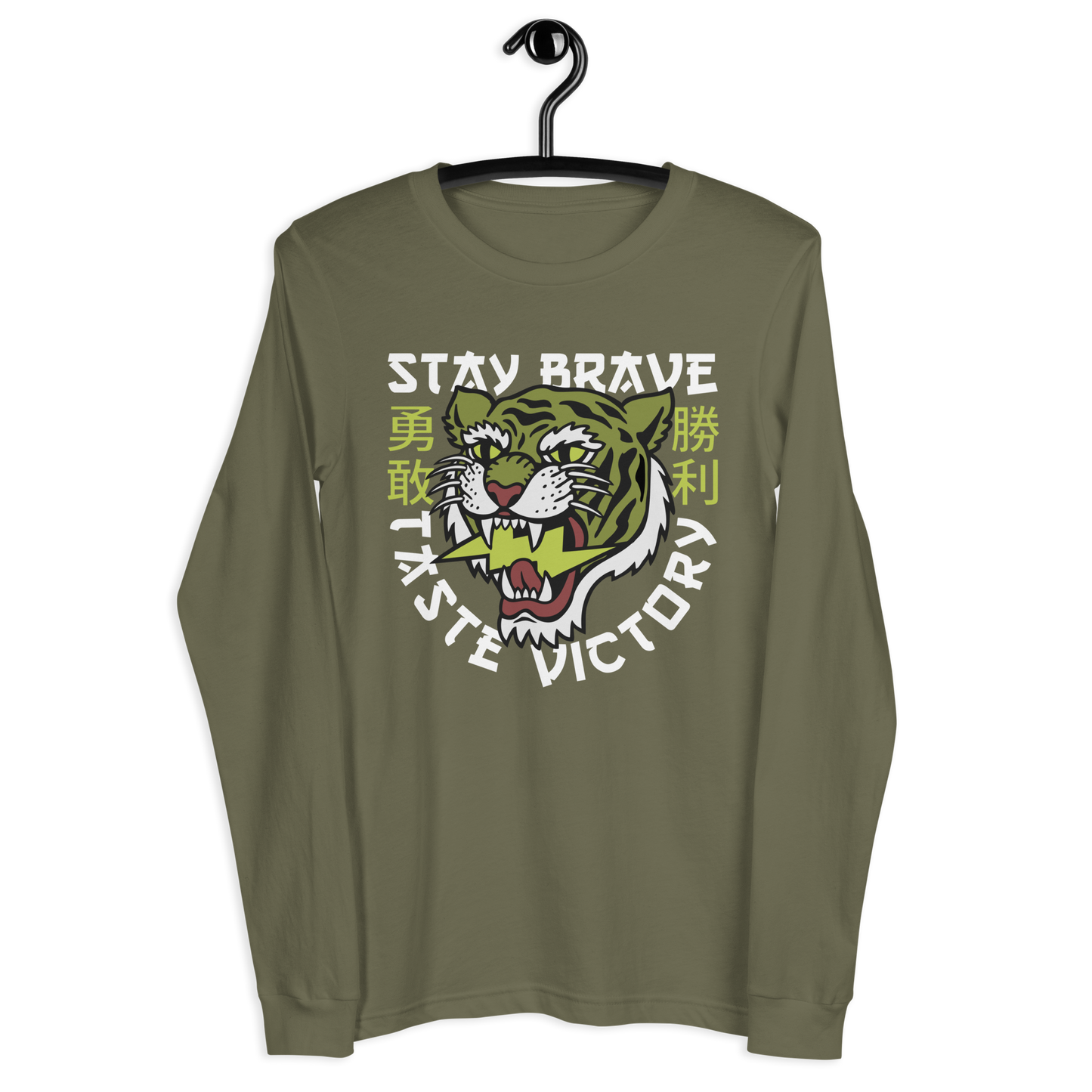 Stay Brave Tiger - Army green long sleeve t-shirt - Firebone