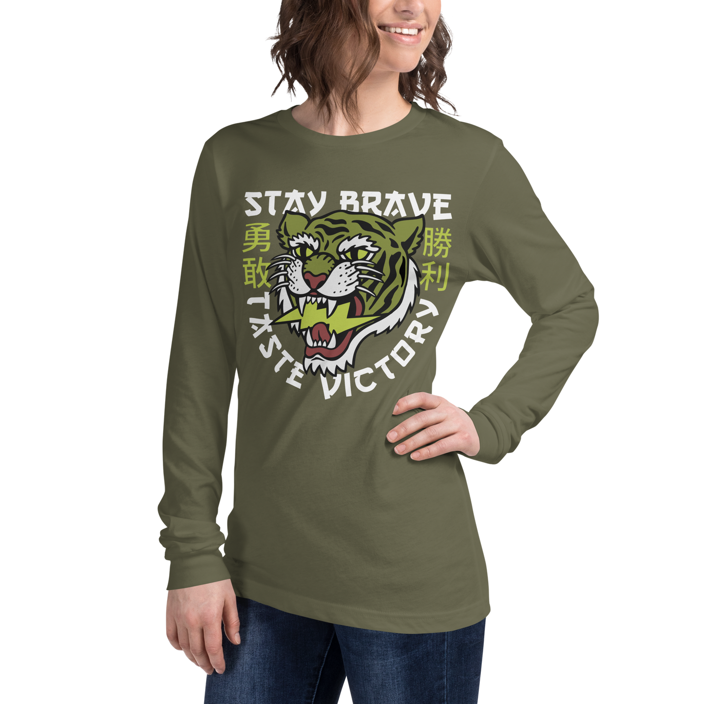 Stay brave tiger - Military green long sleeve tee - Firebone