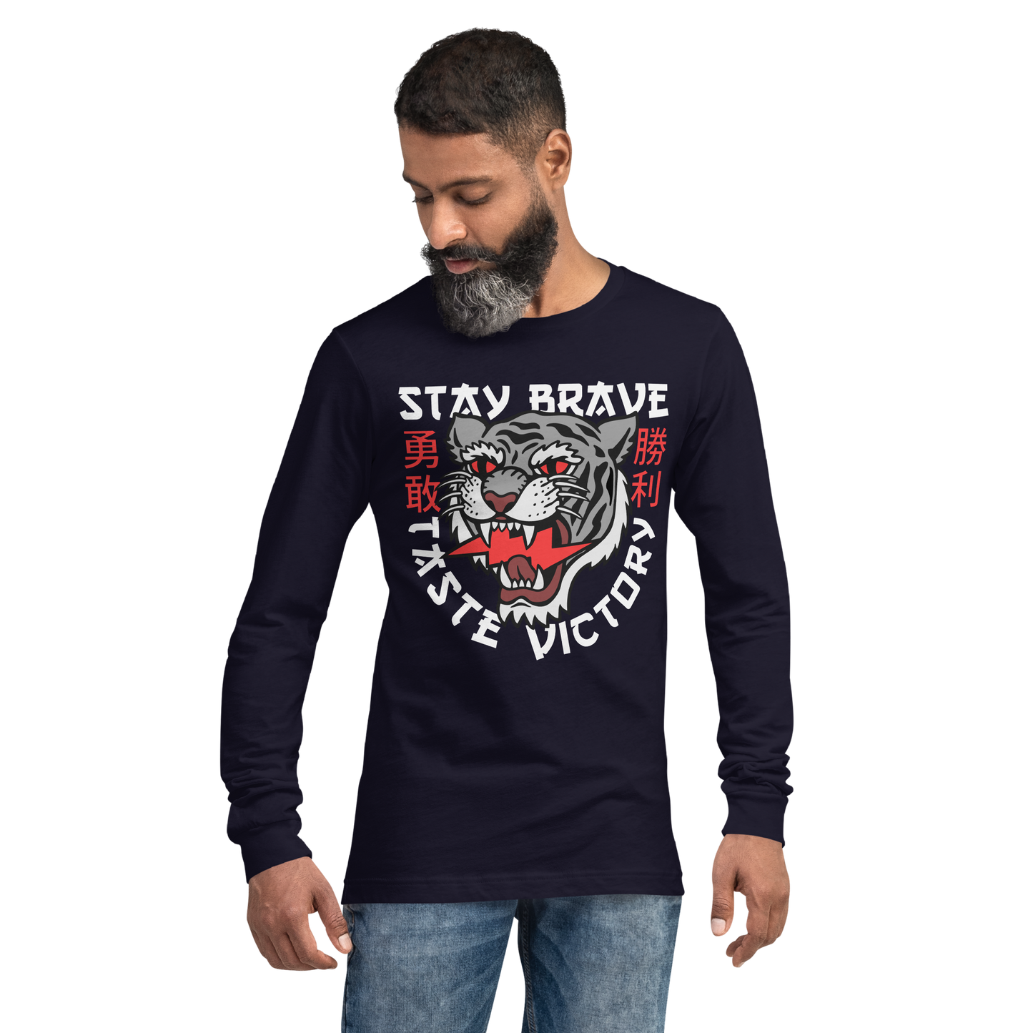 Stay Brave Tiger - Grey on black long sleeve t-shirt - Firebone
