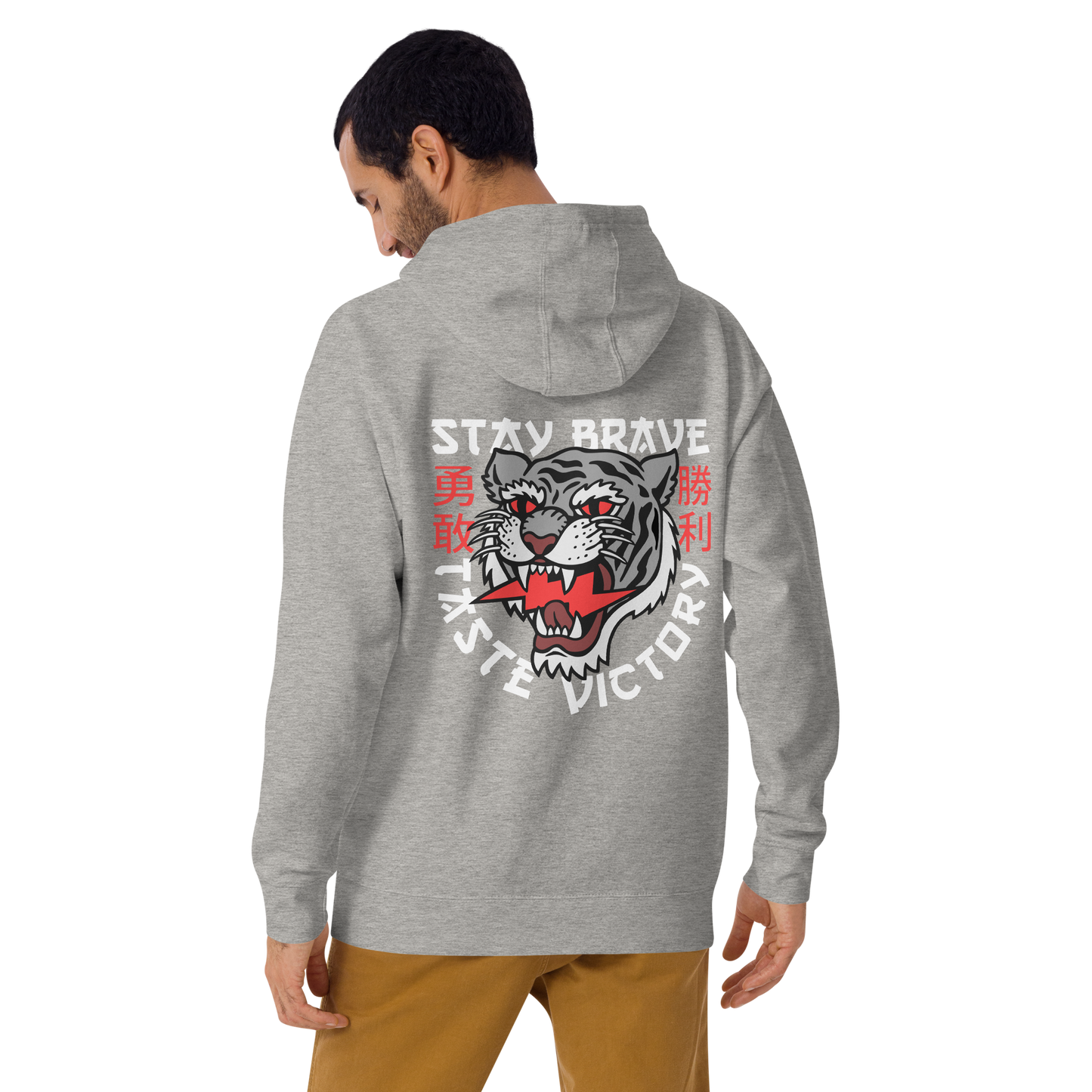 Stay Brave - Grey hoodie - Firebone