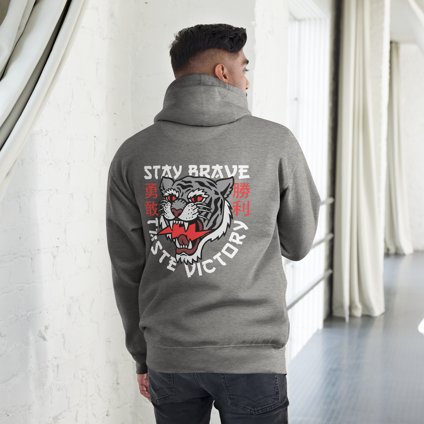 Stay Brave - Grey hoodie - Firebone