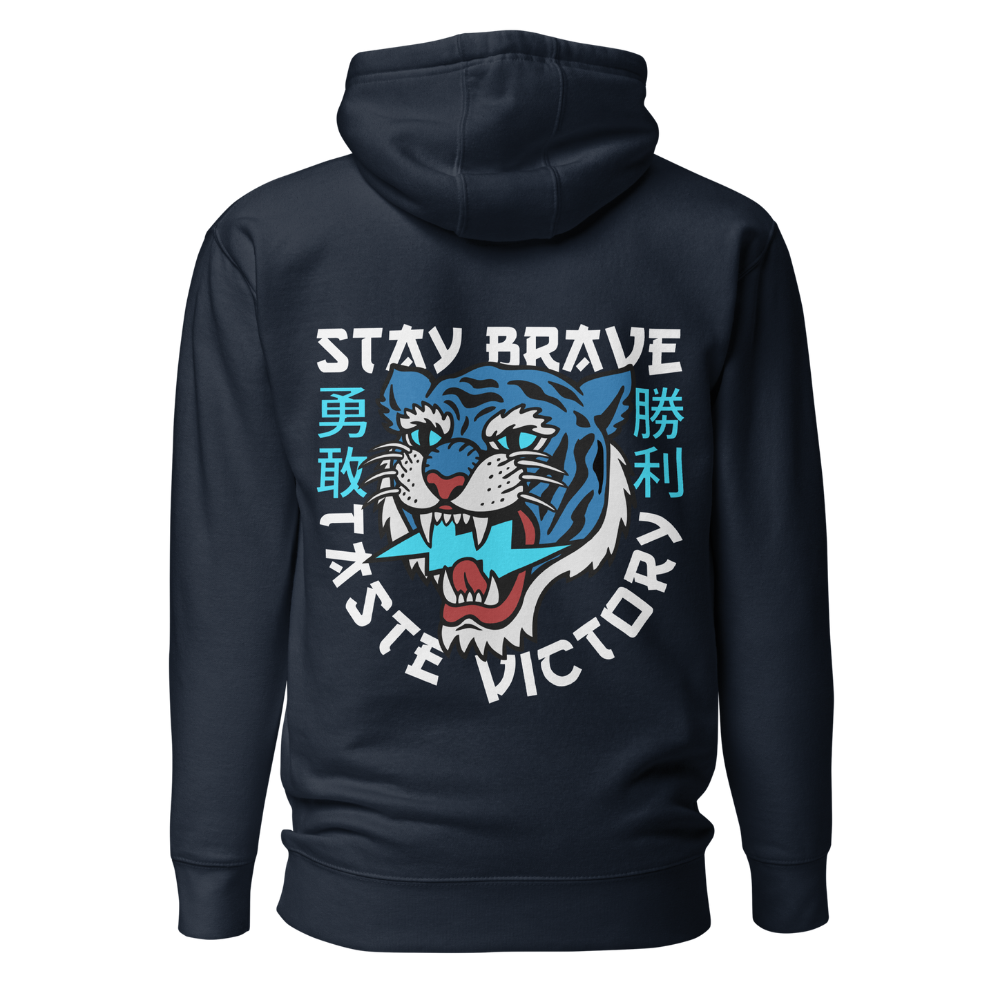 Stay Brave - Navy hoodie - Firebone