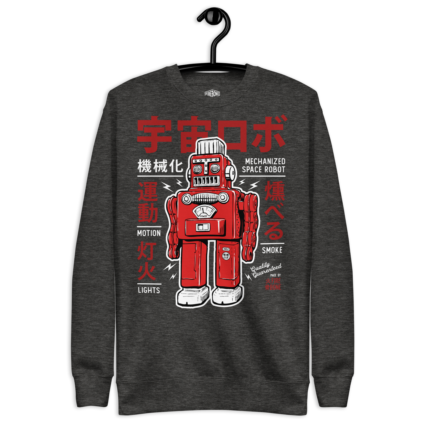 Smoking robot - Red on grey premium sweatshirt - Firebone