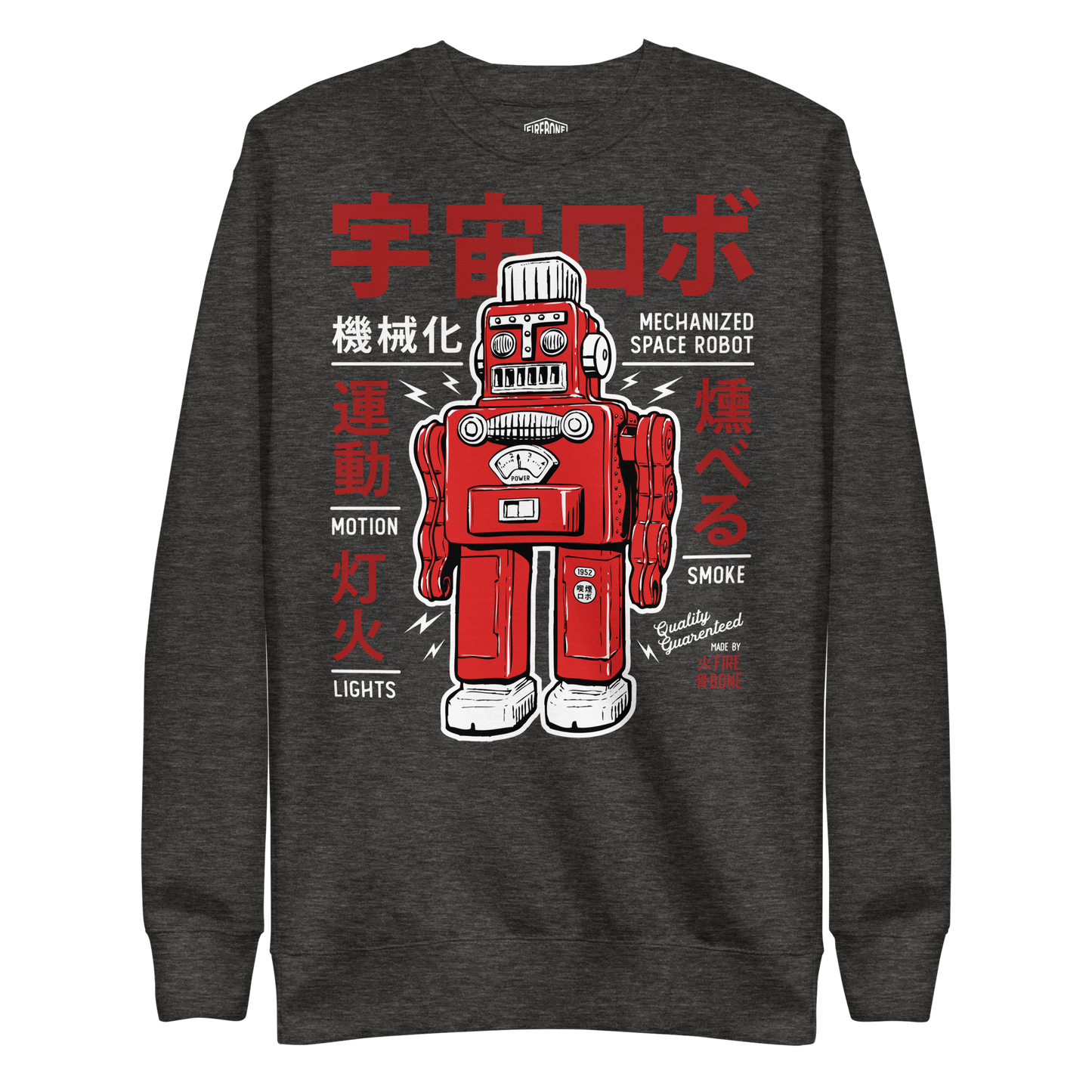 Smoking robot - Red on grey premium sweatshirt - Firebone