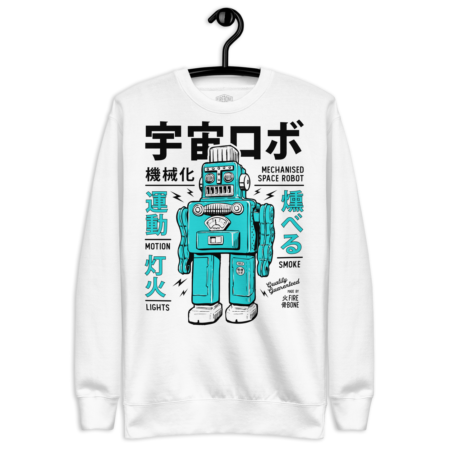 Smoking robot - Teal on white premium sweatshirt - Firebone