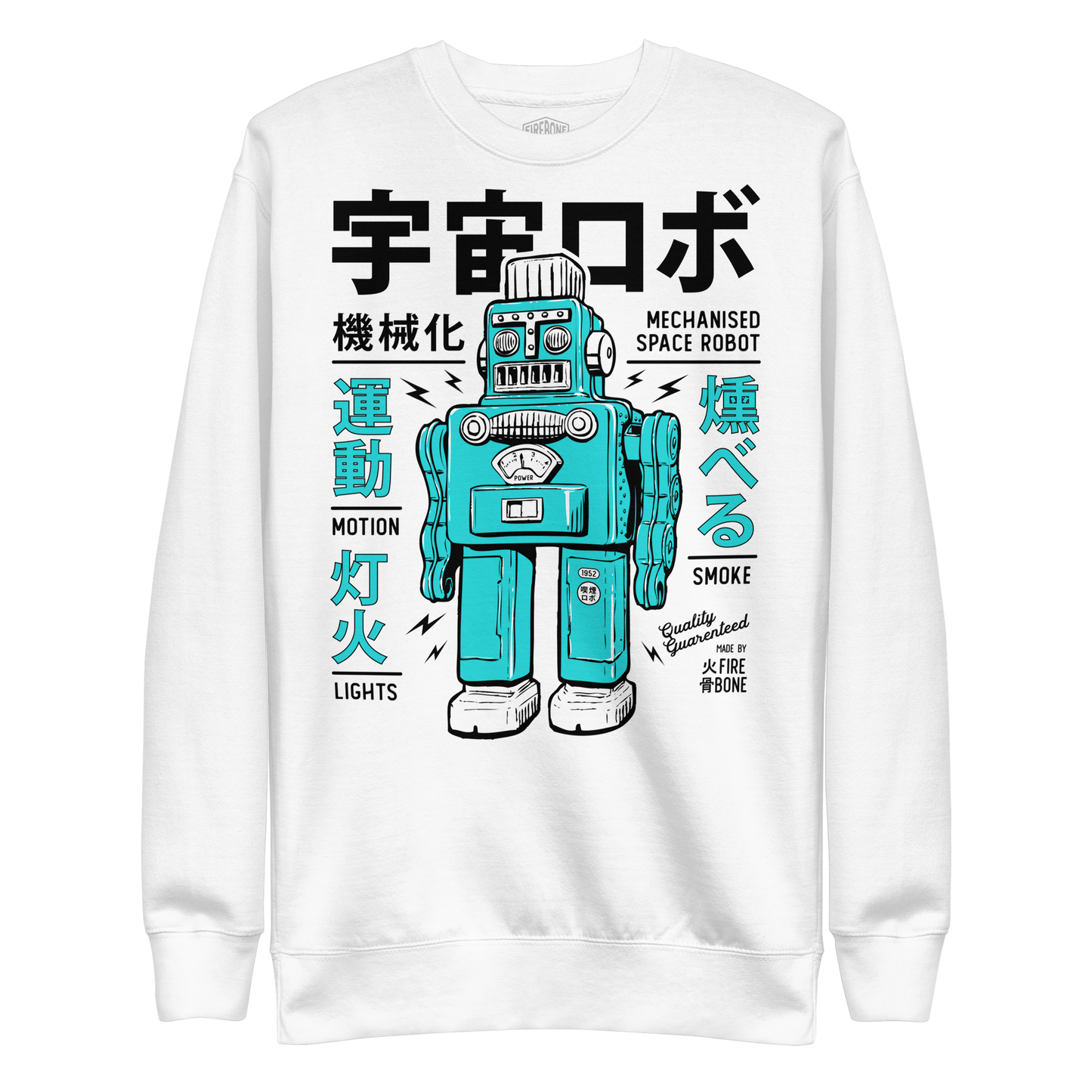 Smoking robot - Teal on white premium sweatshirt - Firebone