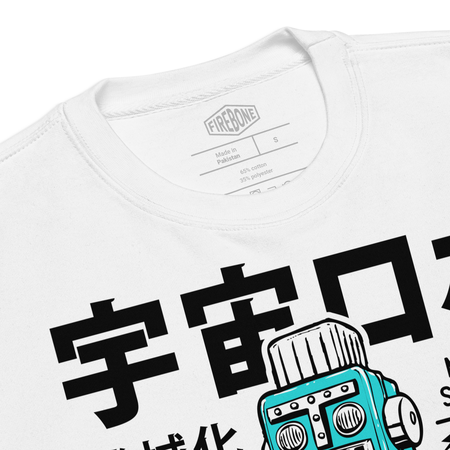 Smoking robot - Teal on white premium sweatshirt - Firebone