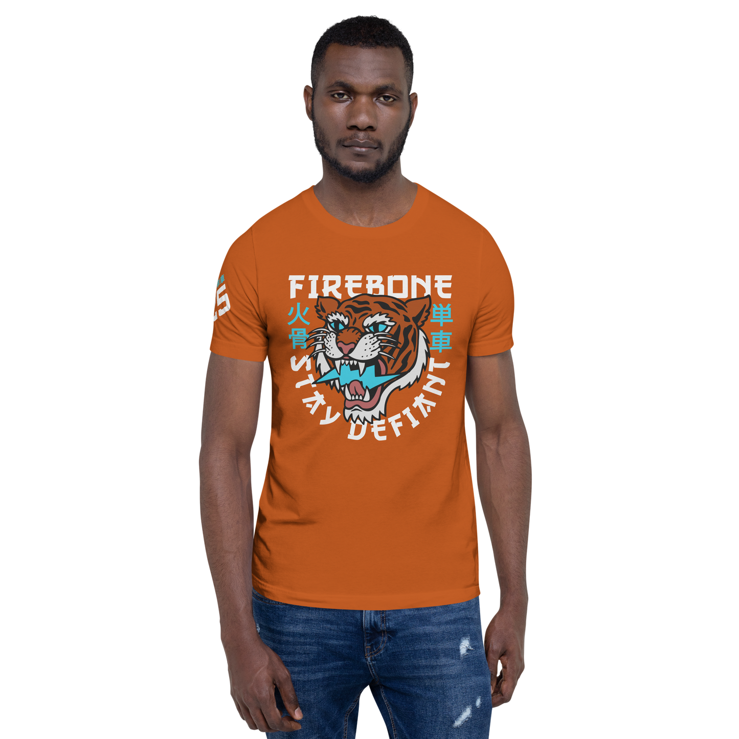 Defiant Tiger - Autumn t-shirt - Firebone