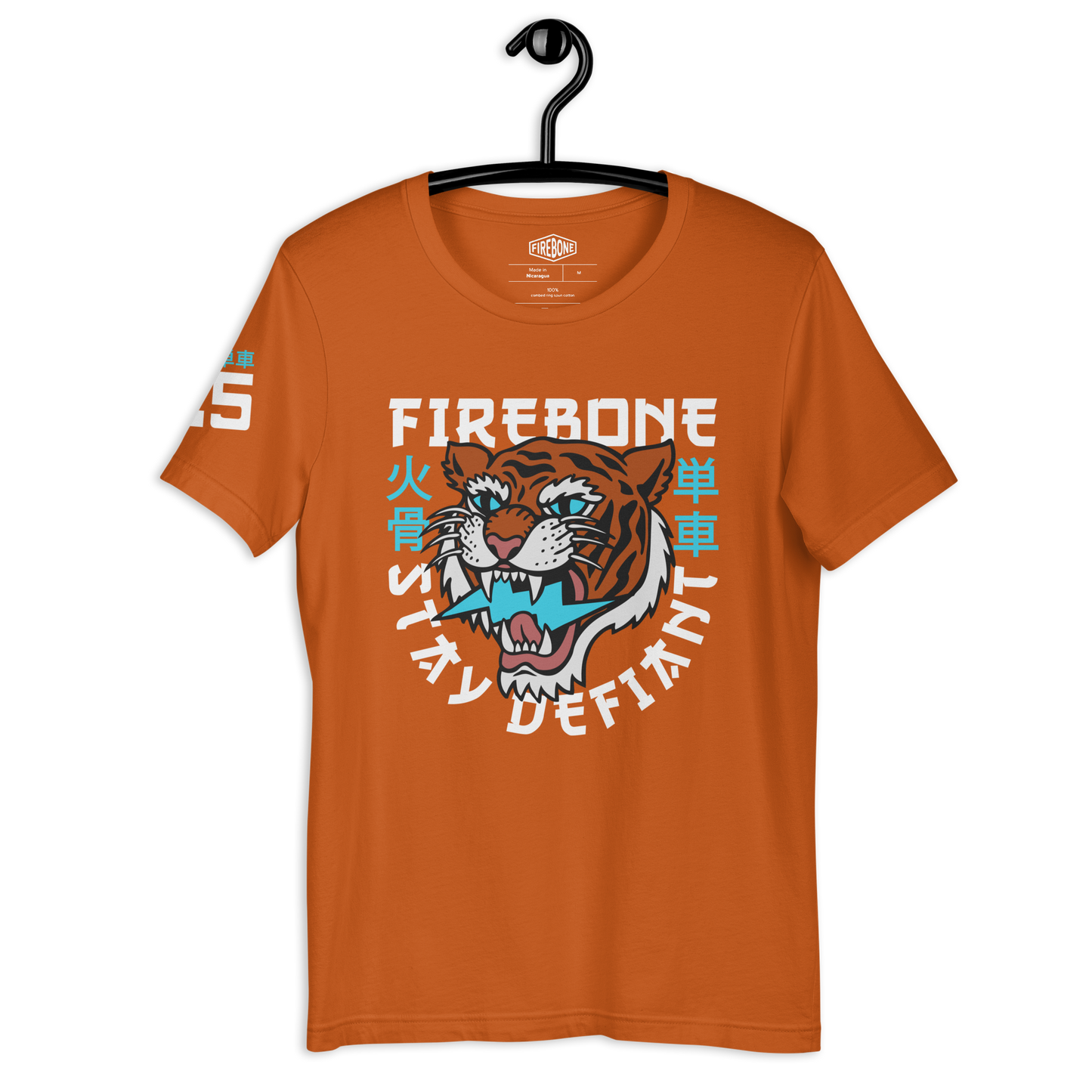 Defiant Tiger - Autumn t-shirt - Firebone