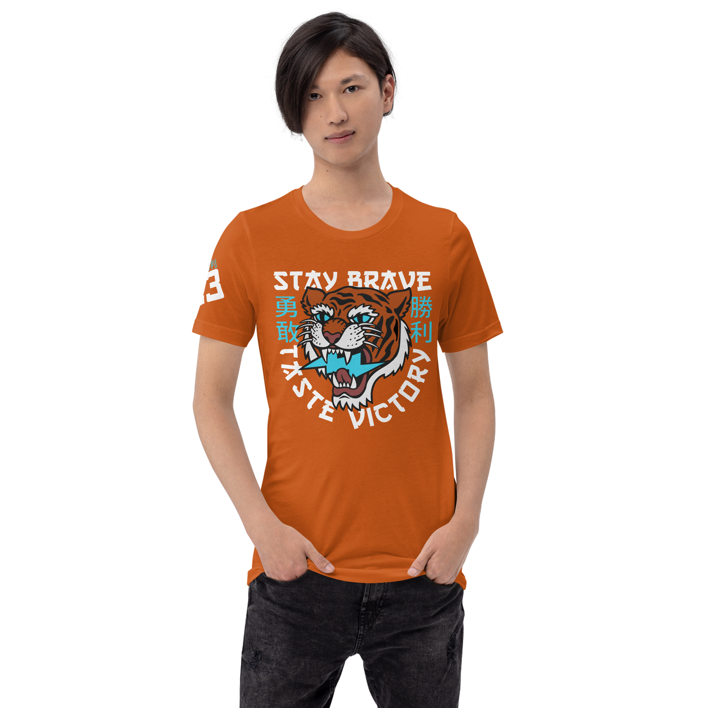 Stay Brave Tiger - Orange t-shirt - Firebone