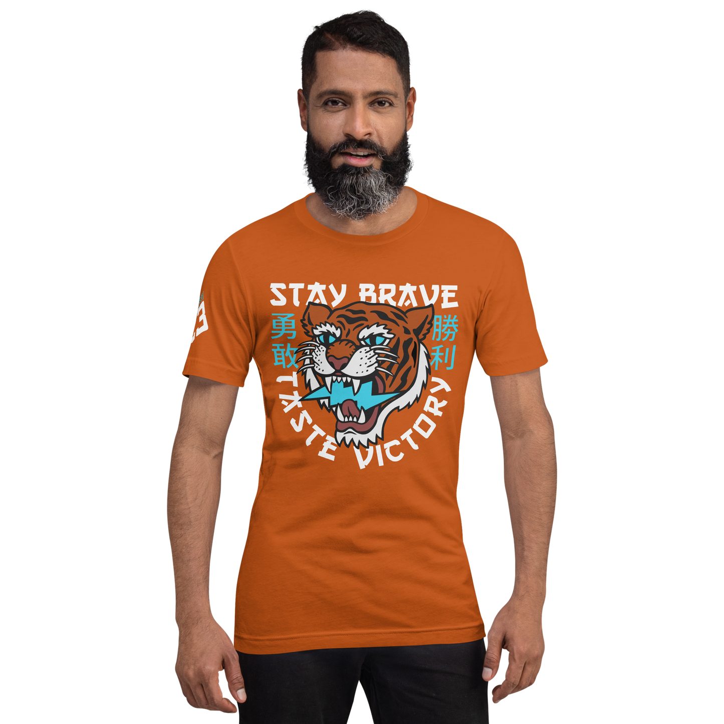 Stay Brave Tiger - Orange t-shirt - Firebone