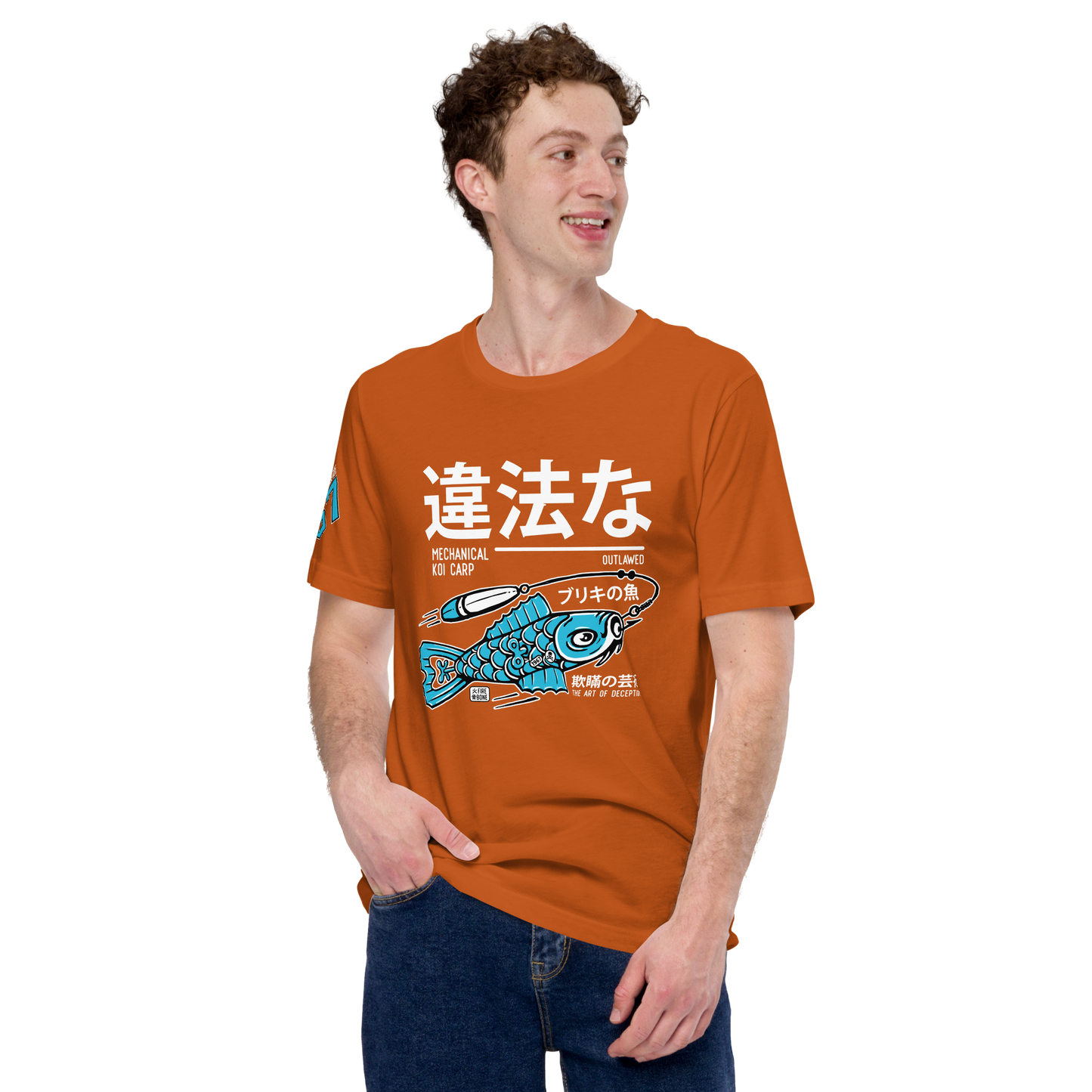 Tin Koi - Blue on autumn t-shirt - Firebone