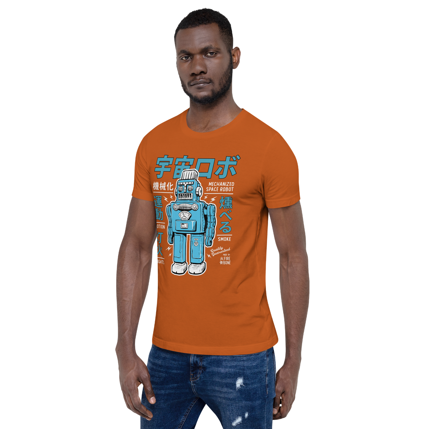 Smoking Robot - Autumn t-shirt - Firebone