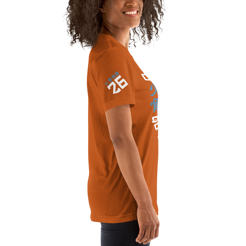 Go with flow - Autumn orange t-shirt - Firebone