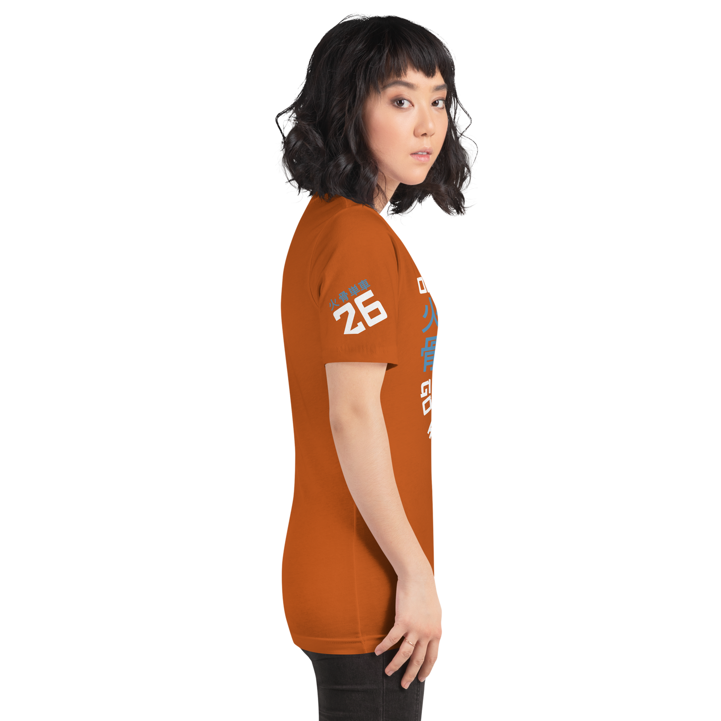 Go with flow - Autumn orange t-shirt - Firebone