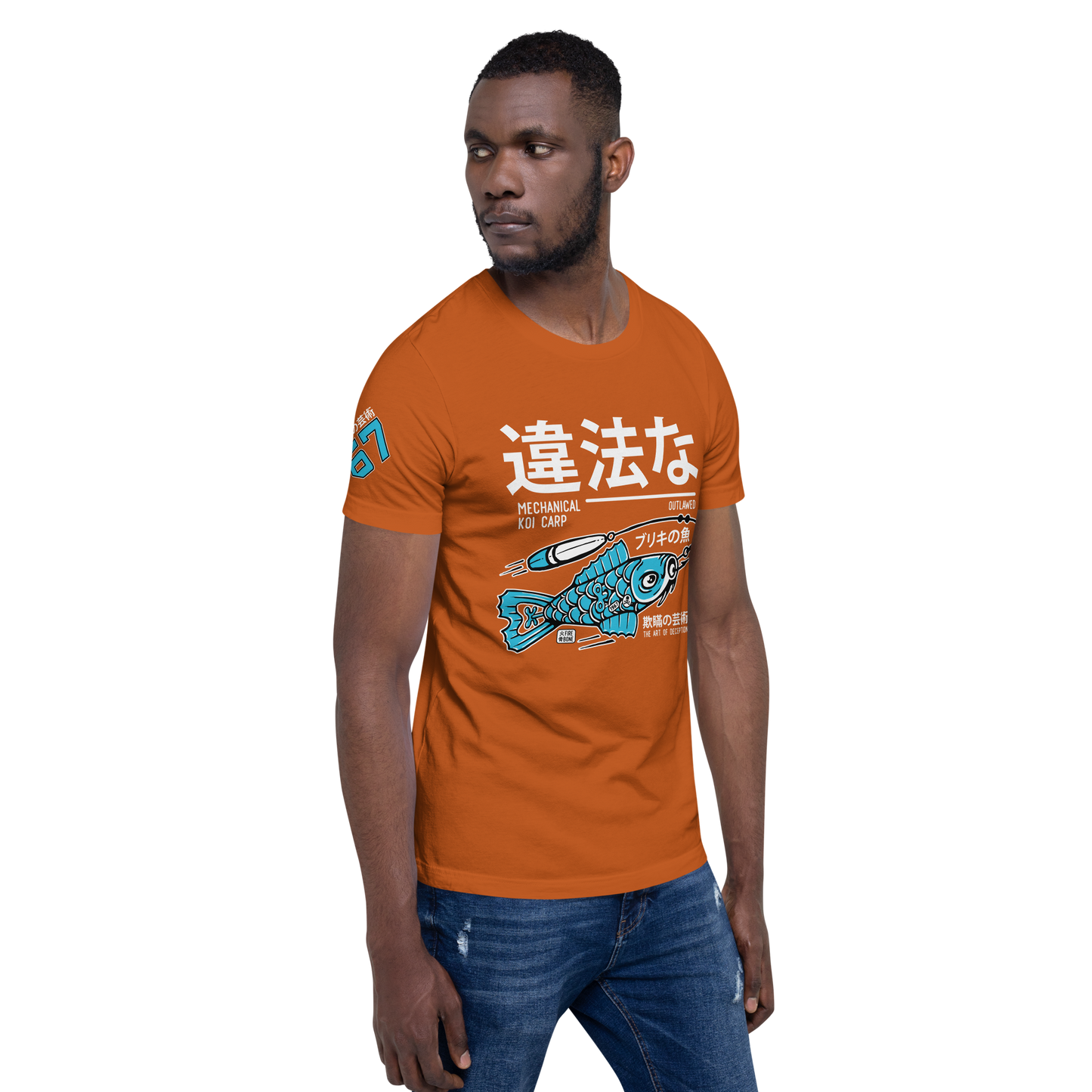 Tin Koi - Blue on autumn t-shirt - Firebone
