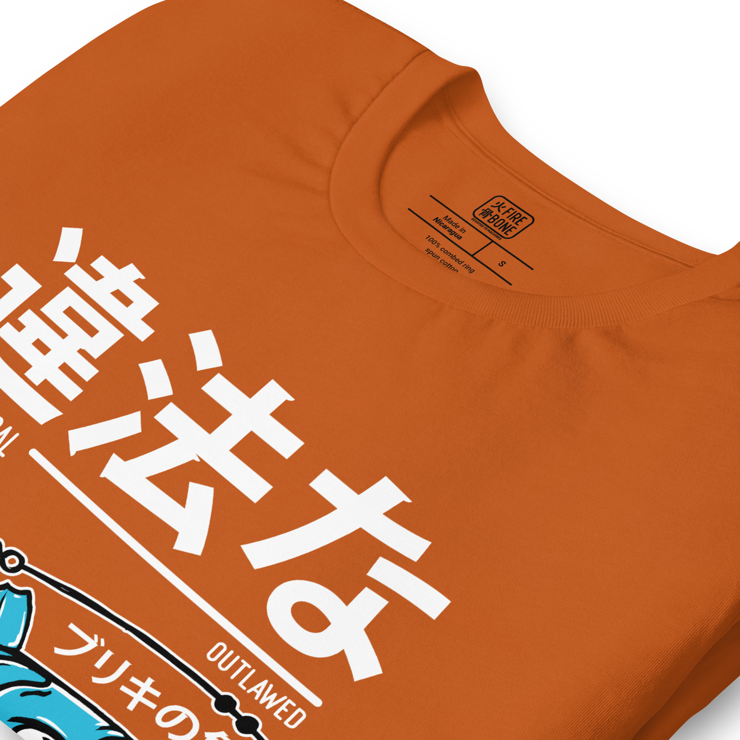 Tin Koi - Blue on autumn t-shirt - Firebone