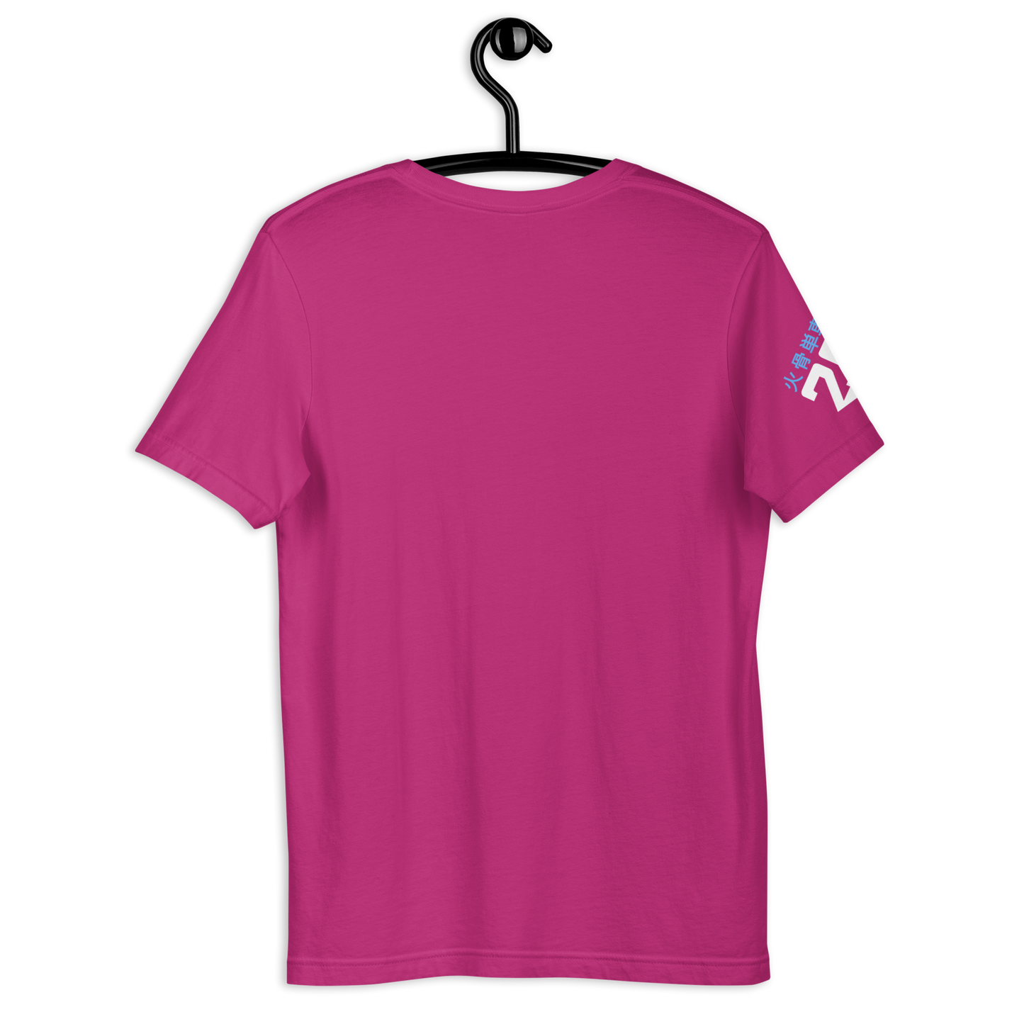 Go with the flow - Berry t-shirt - Firebone