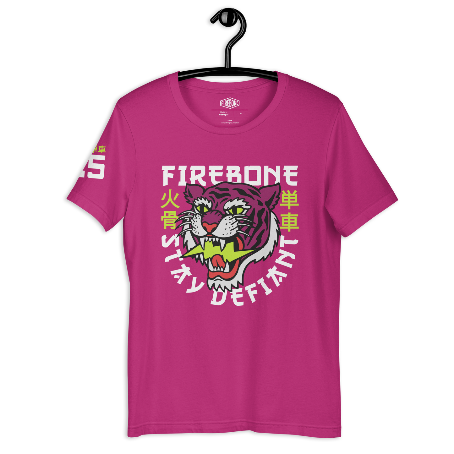 Defiant Tiger - Berry t-shirt - Firebone