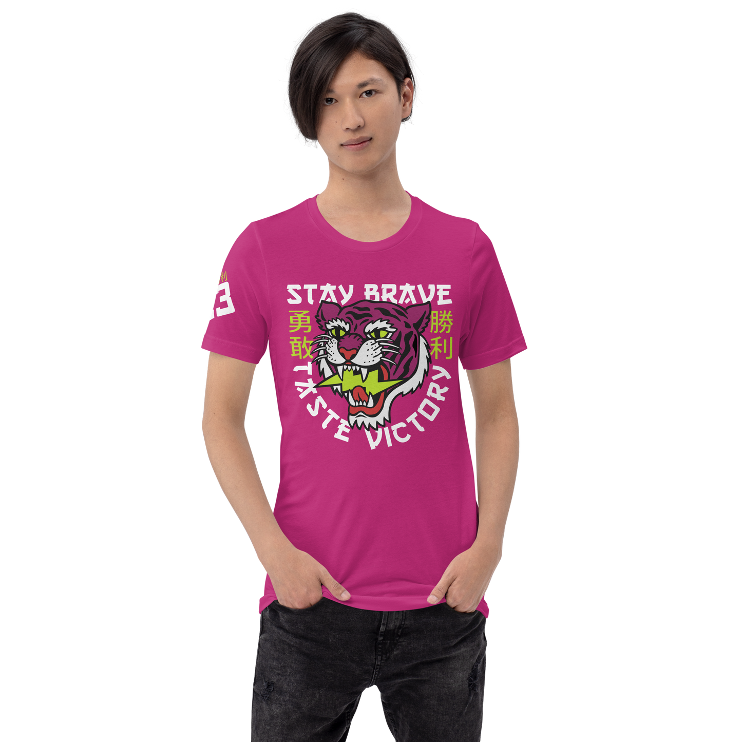 Stay Brave Tiger - Hot pink t-shirt - Firebone