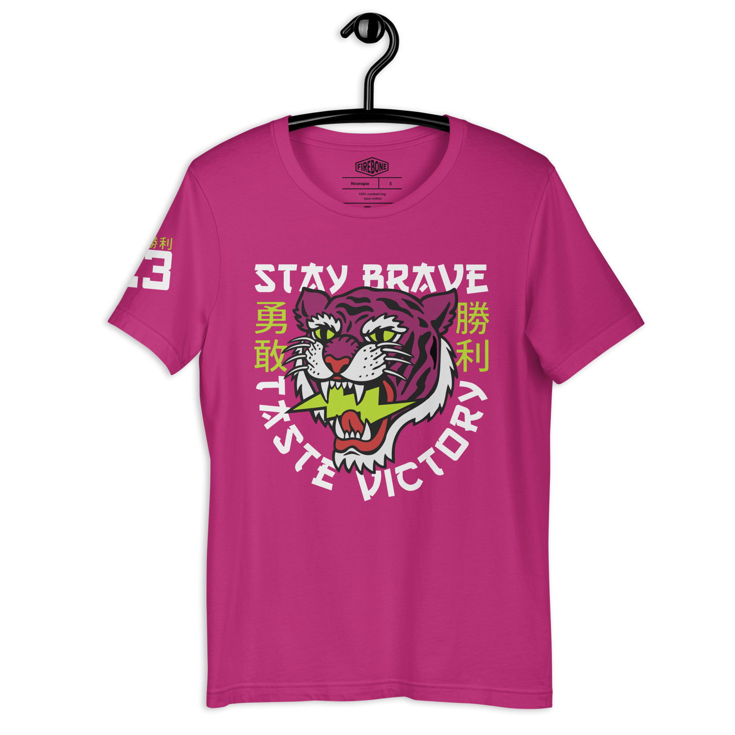 Stay Brave Tiger - Hot pink t-shirt - Firebone