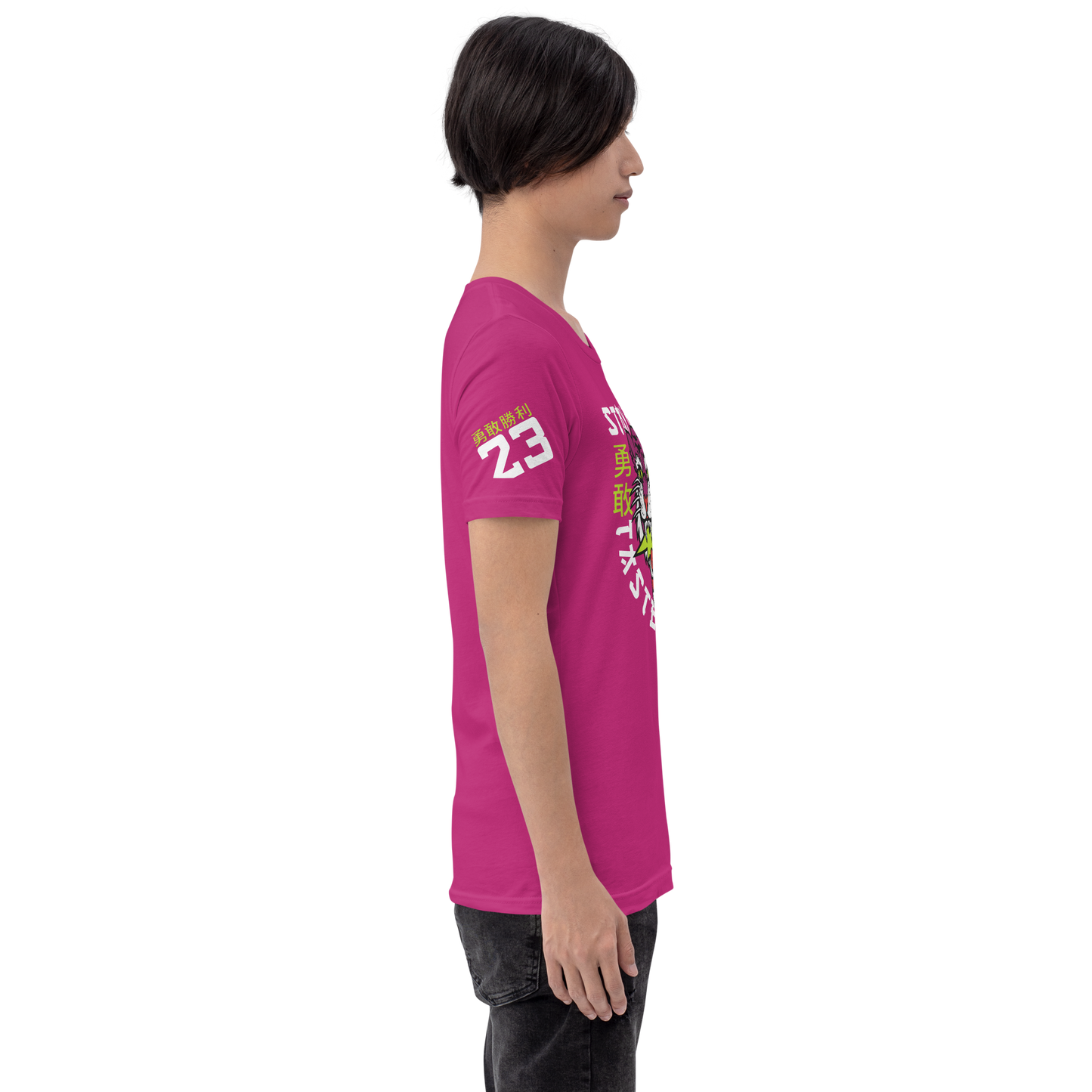 Stay Brave Tiger - Hot pink t-shirt - Firebone