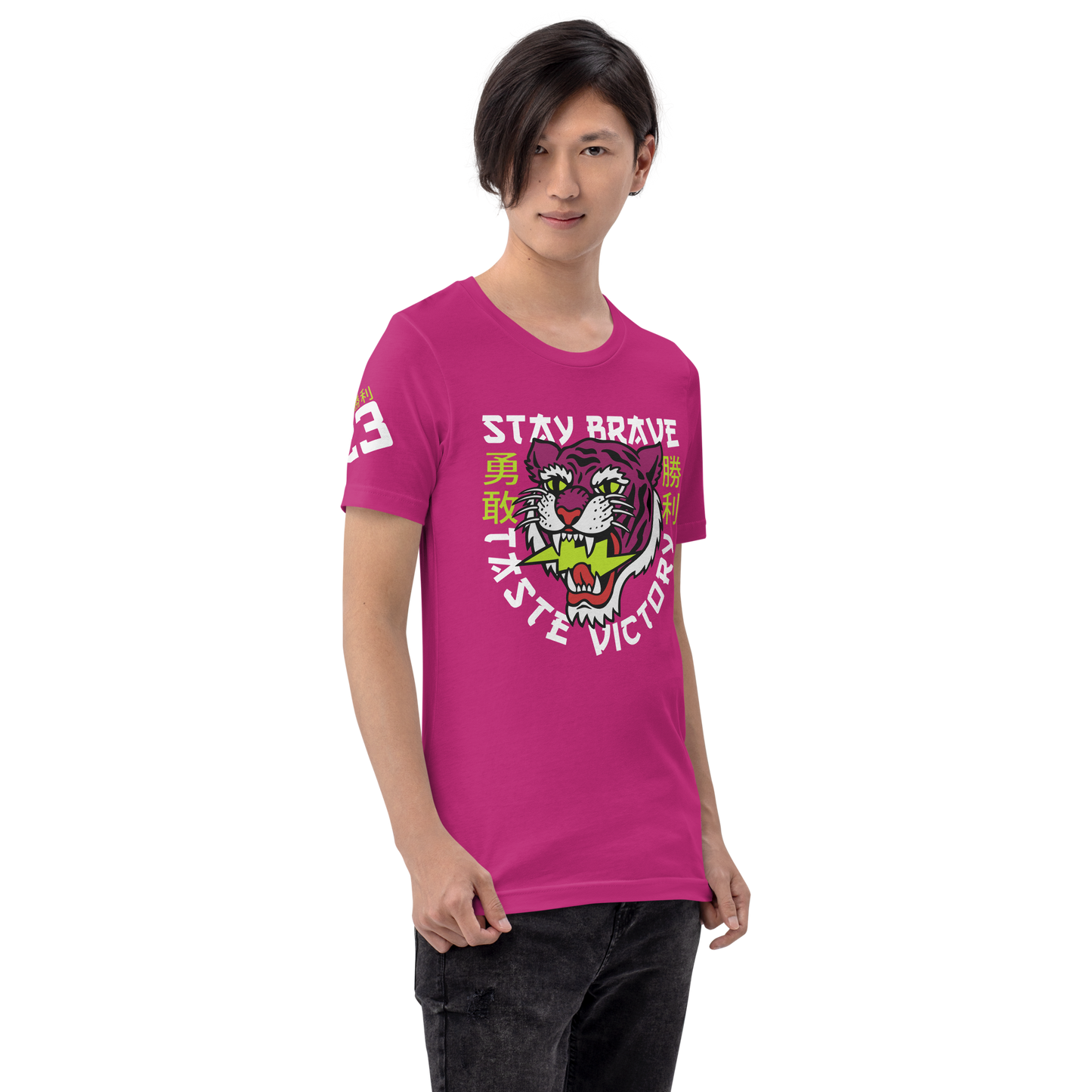 Stay Brave Tiger - Hot pink t-shirt - Firebone