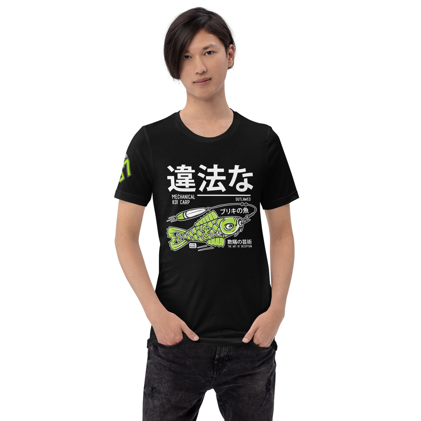 Tin Koi - Green on black t-shirt - Firebone