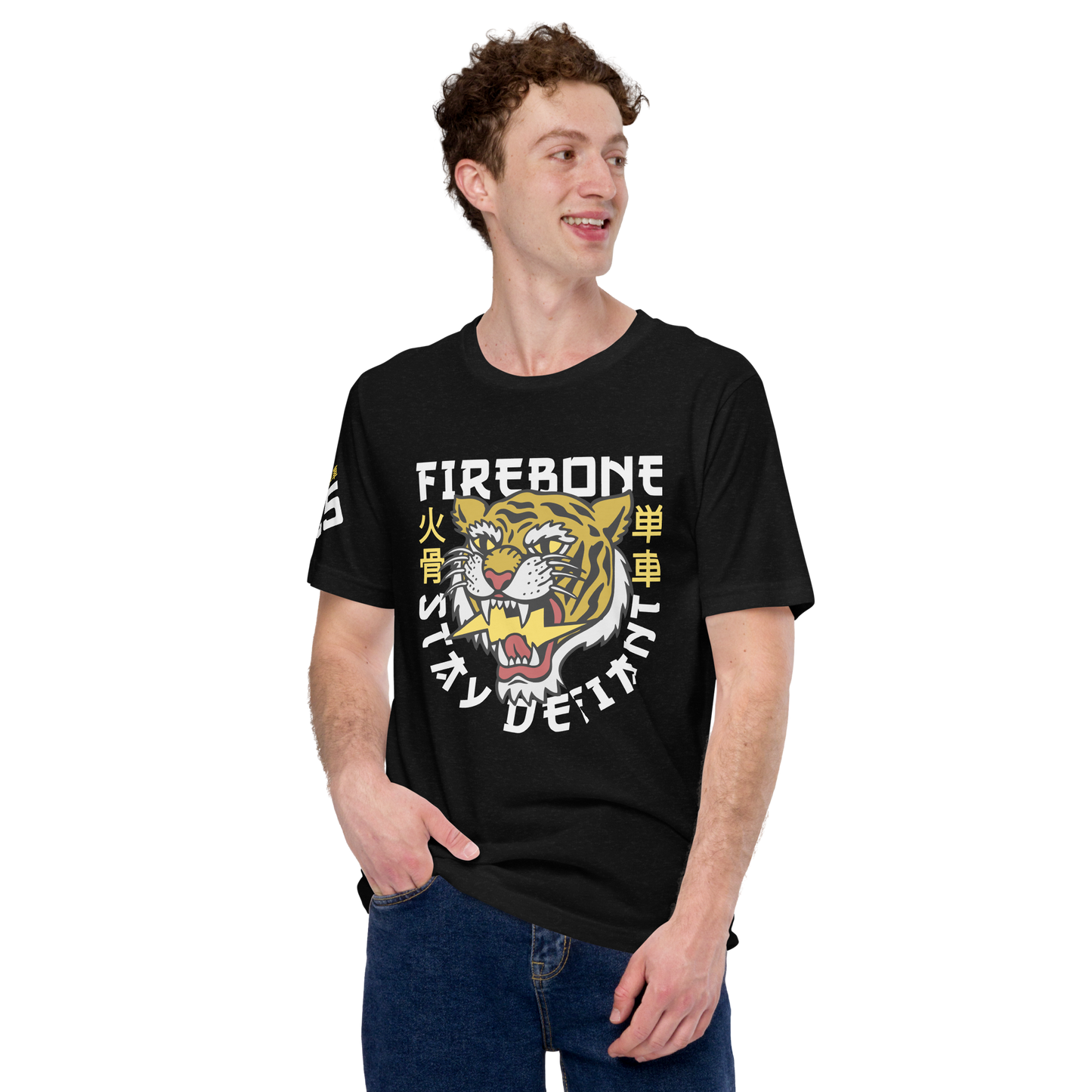 Defiant Tiger - Yellow on black t-shirt - Firebone