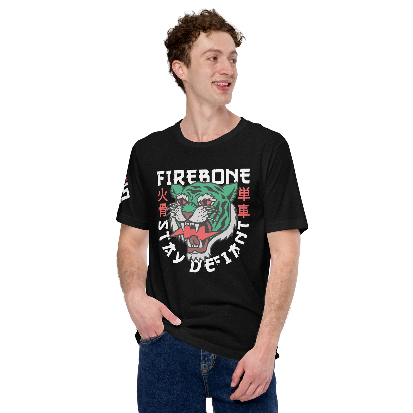 Defiant Tiger - Green on black t-shirt - Firebone