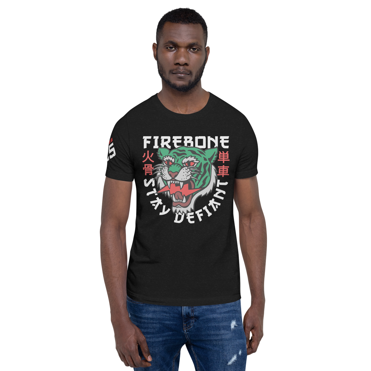 Defiant Tiger - Green on black t-shirt - Firebone