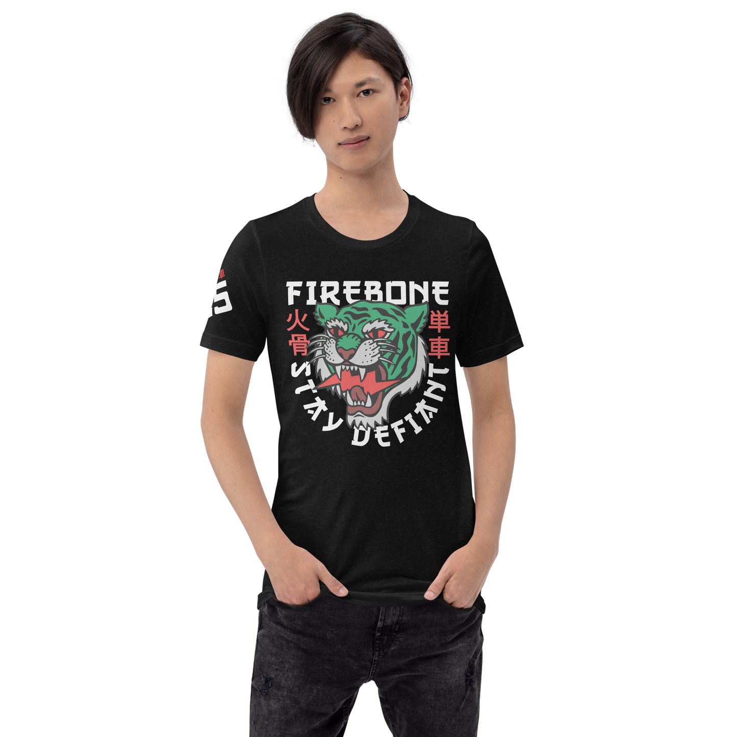 Defiant Tiger - Green on black t-shirt - Firebone