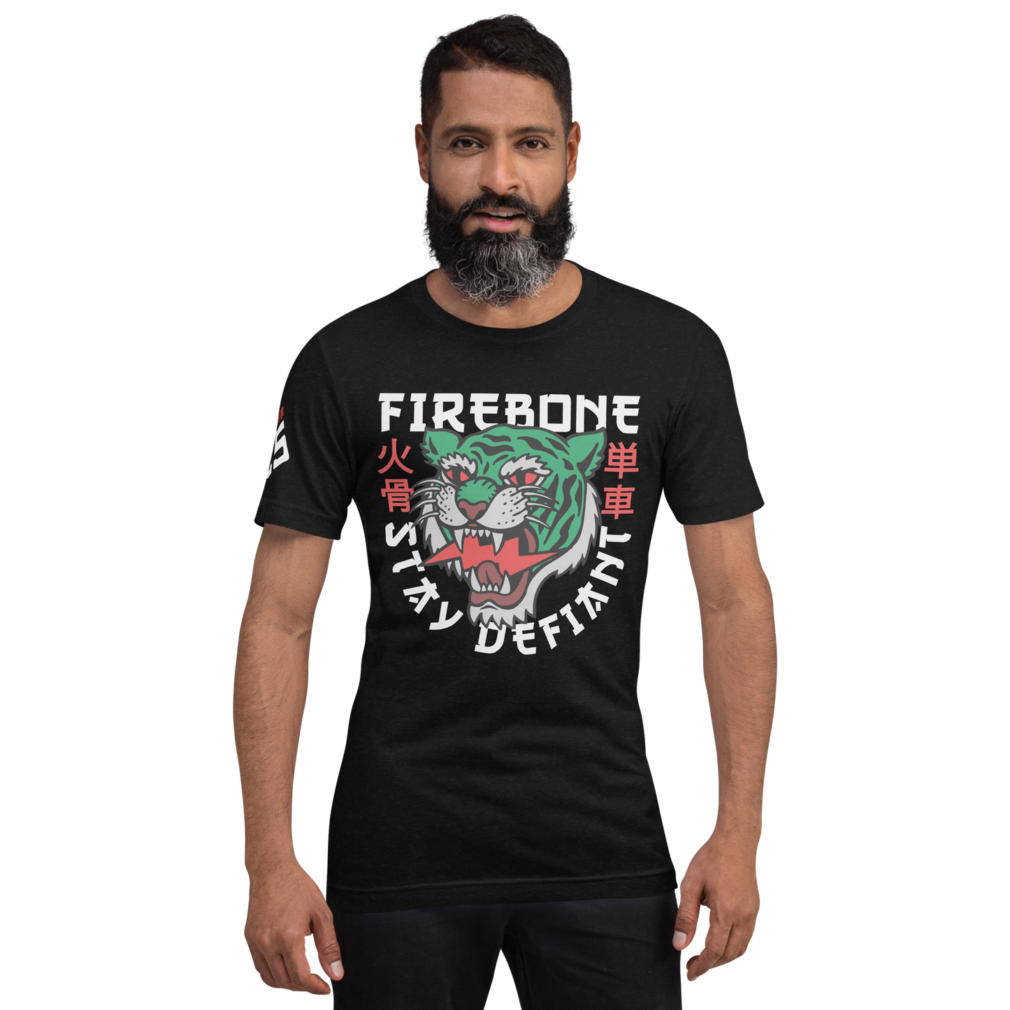 Defiant Tiger - Green on black t-shirt - Firebone