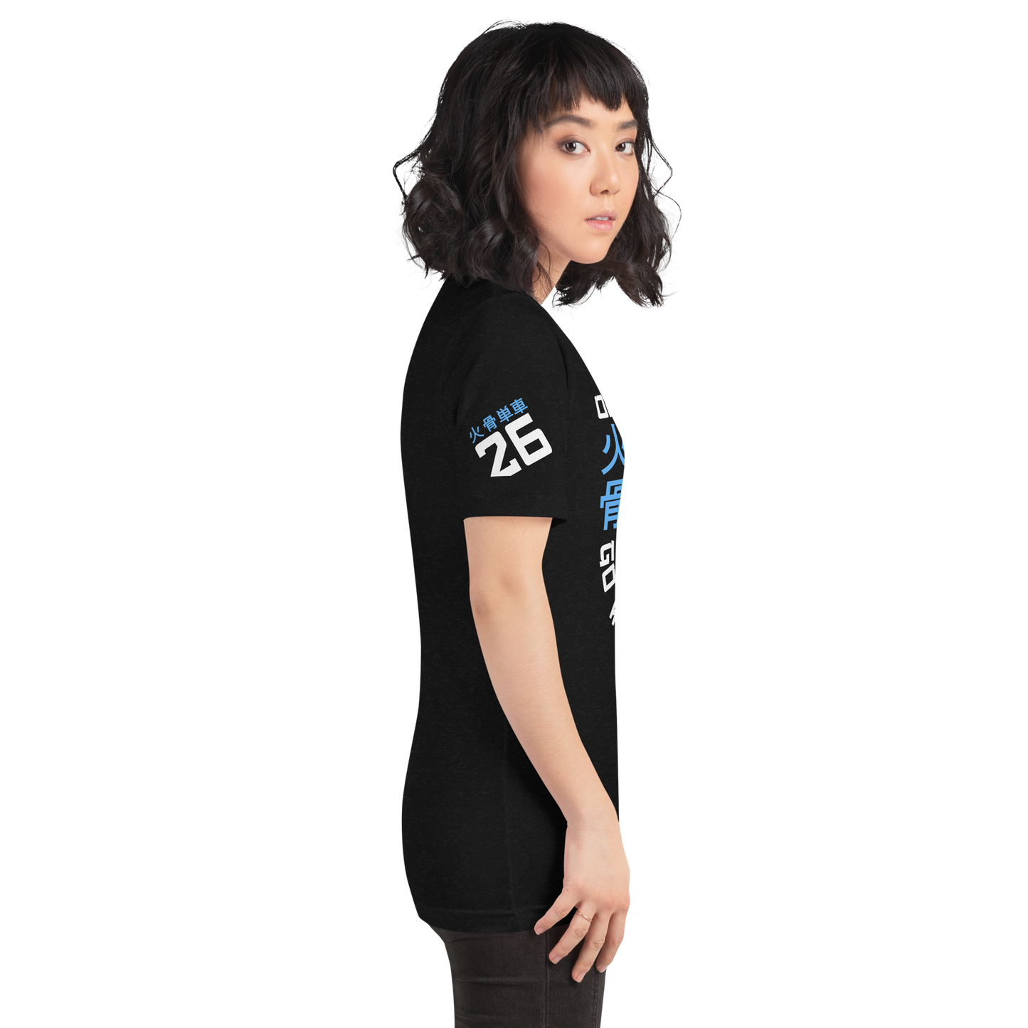 Go with the flow - Dark t-shirts - Firebone