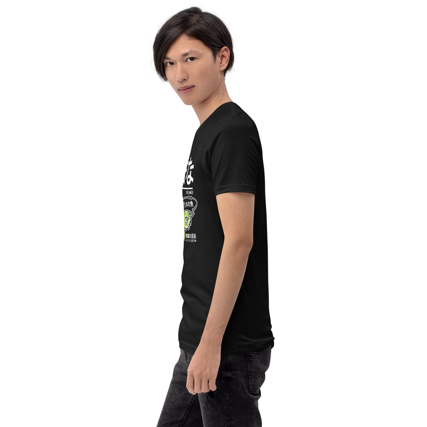 Tin Koi - Green on black t-shirt - Firebone