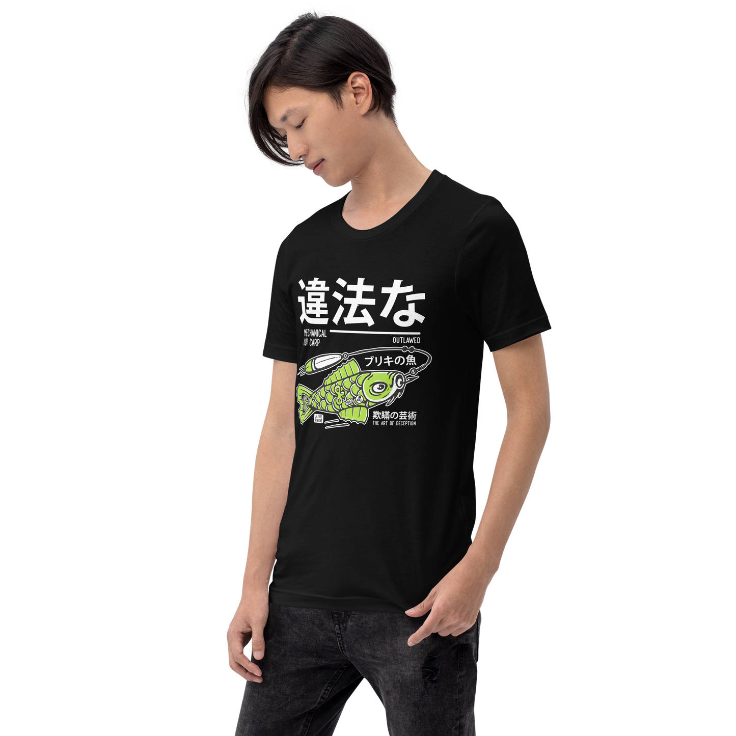Tin Koi - Green on black t-shirt - Firebone