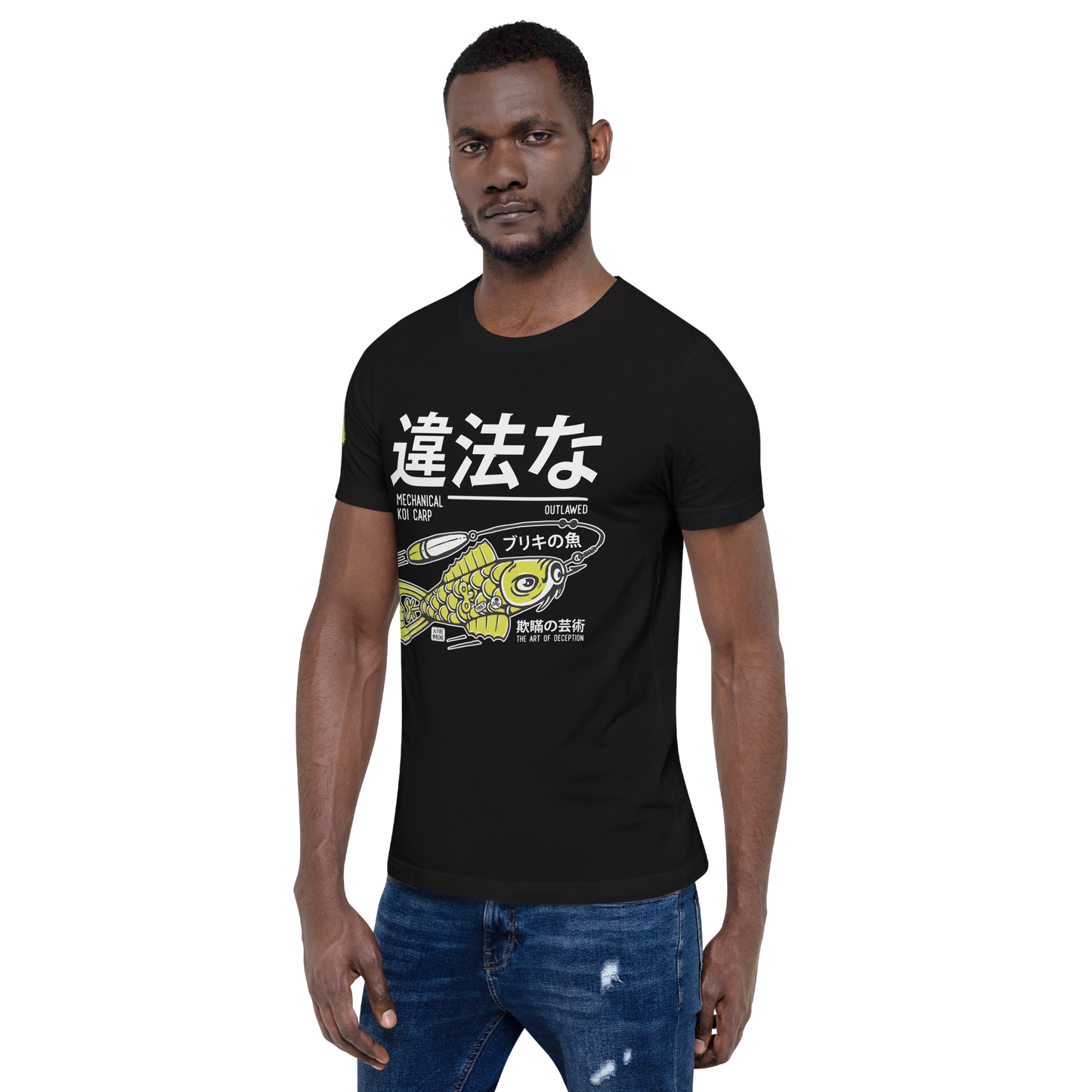 Tin Koi - Lime on black t-shirt - Firebone