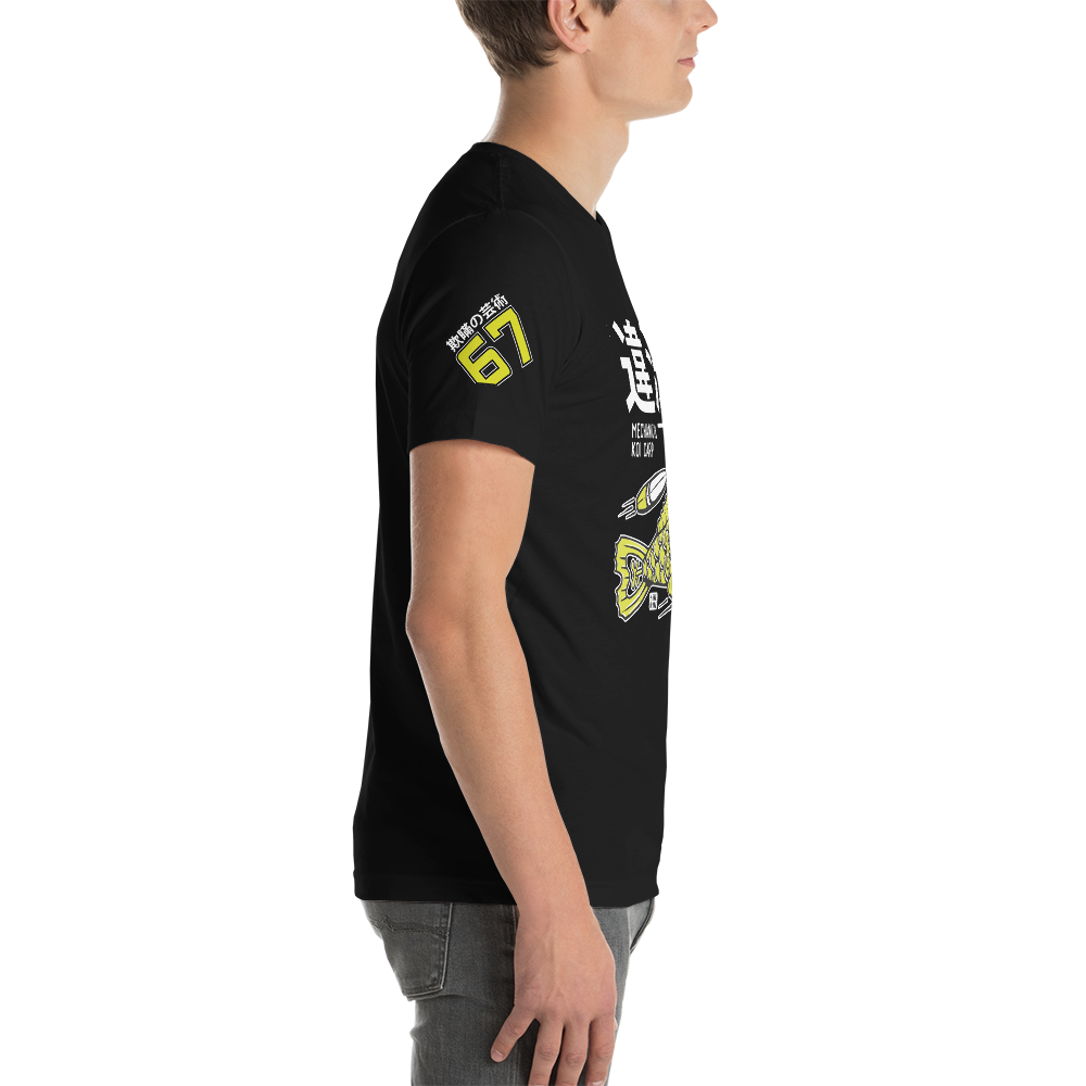 Tin Koi - Lime on black t-shirt - Firebone