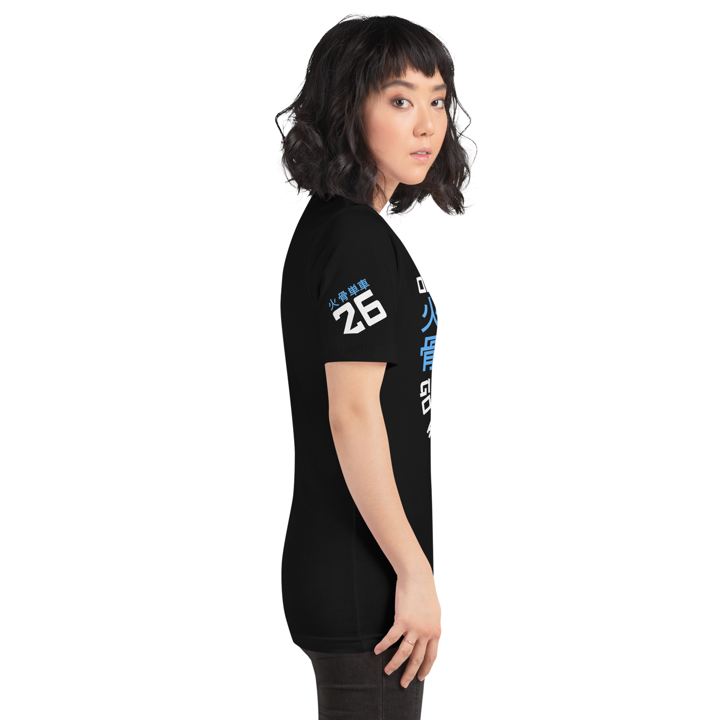 Go with the flow - Dark t-shirts - Firebone